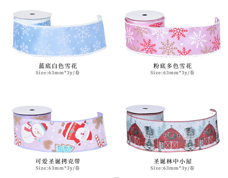 Christmas Themed wired ribbon