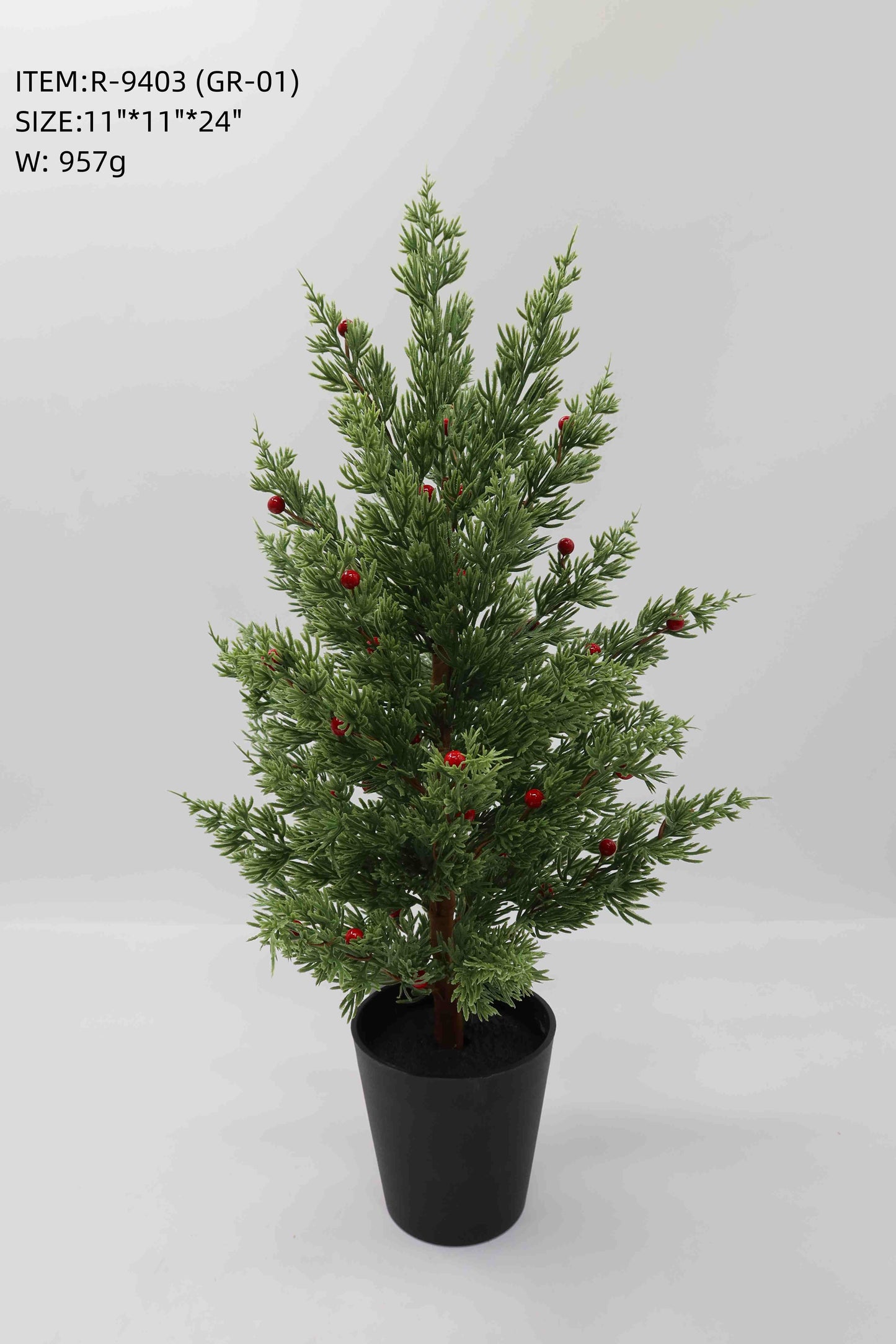 Small Christmas Tree