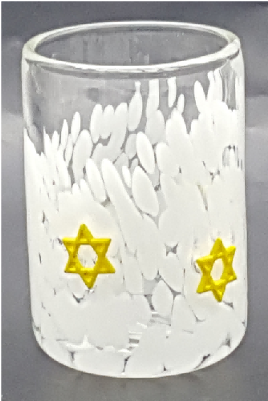 Dappled Glass Tumbler with 3D decoration